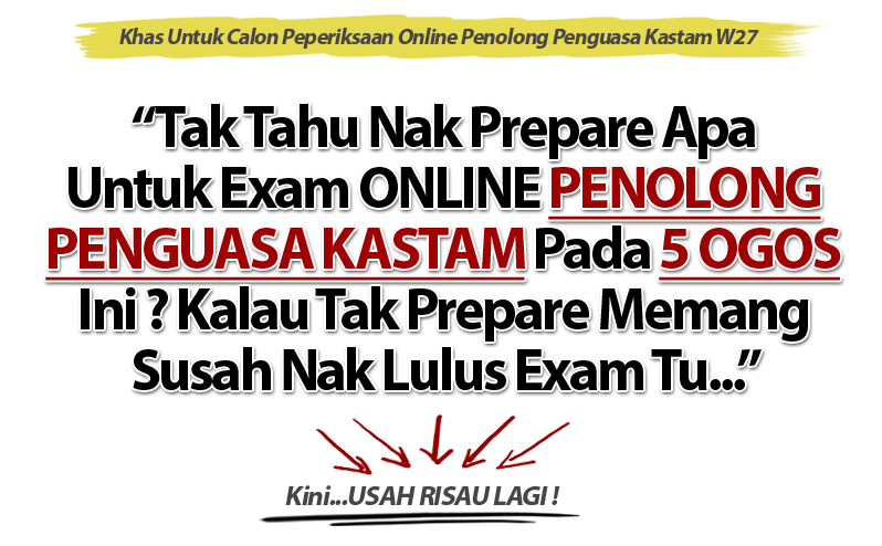 Panduan Khas Peperiksaan Penolong Penguasa Kastam W27 