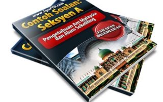 Contoh Soalan Peperiksaan Pegawai Belia dan Sukan S41 