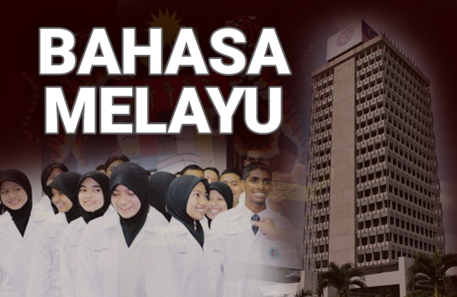 Bahasa Melayu Bahasa Rasmi Negara Malaysia Exam Ptd