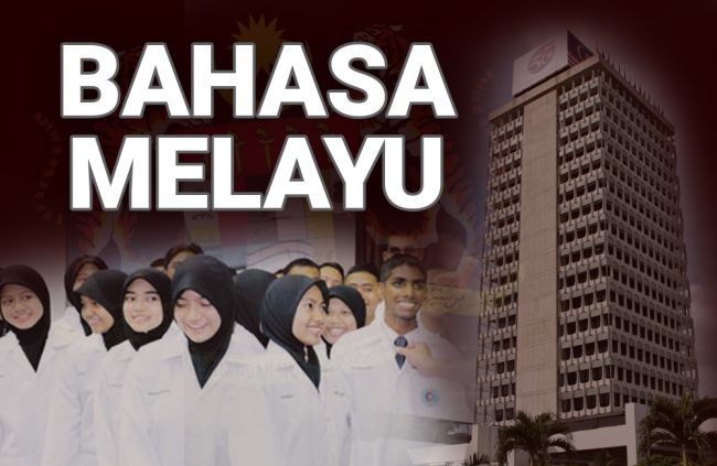 Bahasa Melayu Bahasa Rasmi Negara Malaysia  Exam PTD