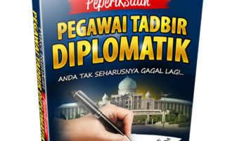 Panduan Peperiksaan Pegawai Tadbir Diplomatik 2014