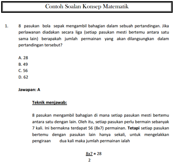 Contoh Soalan Peperiksaan Pegawai Belia dan Sukan S41  Exam PTD