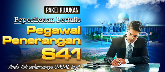 Semakan Program Assessment Centre (PAC) Pegawai Penerangan (Pelajaran