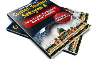 Soalan Pengetahuan AM Kastam W27