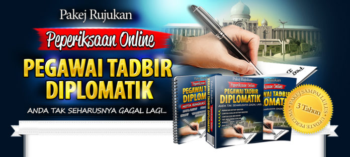 header ptd Rujukan Peperiksaan Pegawai Tadbir Diplomatik M41