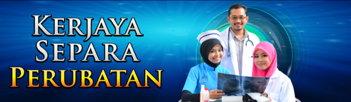 Soalan Temuduga Latihan Separa Perubatan Diploma/Sijil 2016