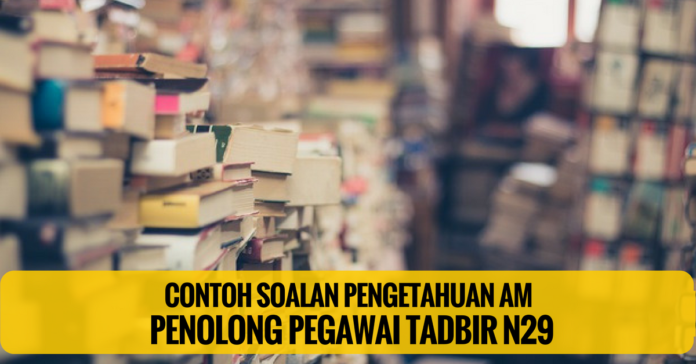 contoh-soalan-pengetahuan-am-penolong-pegawai-tadbir Contoh Soalan Pengetahuan AM Penolong Pegawai Tadbir