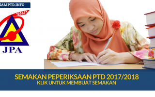 Semak Maklumat Peperiksaan Online PTD 20172018