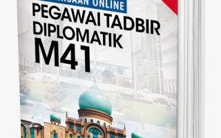 Contoh Soalan PTD 2019