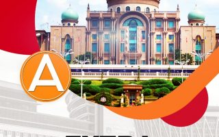 Nota Seksyen A Pengetahuan AM PTD