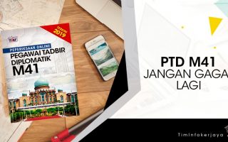 Soalan PTD M41