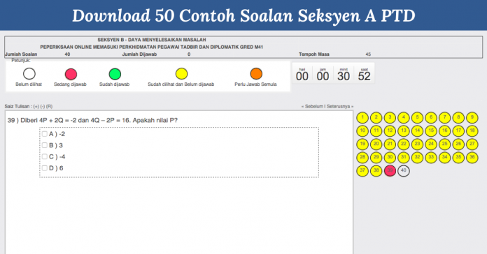 50 Soalan Seksyen A PTD ~ Download Percuma  Exam PTD