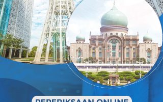 Peperiksaan Online Pegawai Tadbir Diplomatik M41