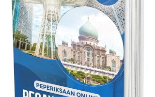 Peperiksaan Online Pegawai Tadbir Diplomatik M41