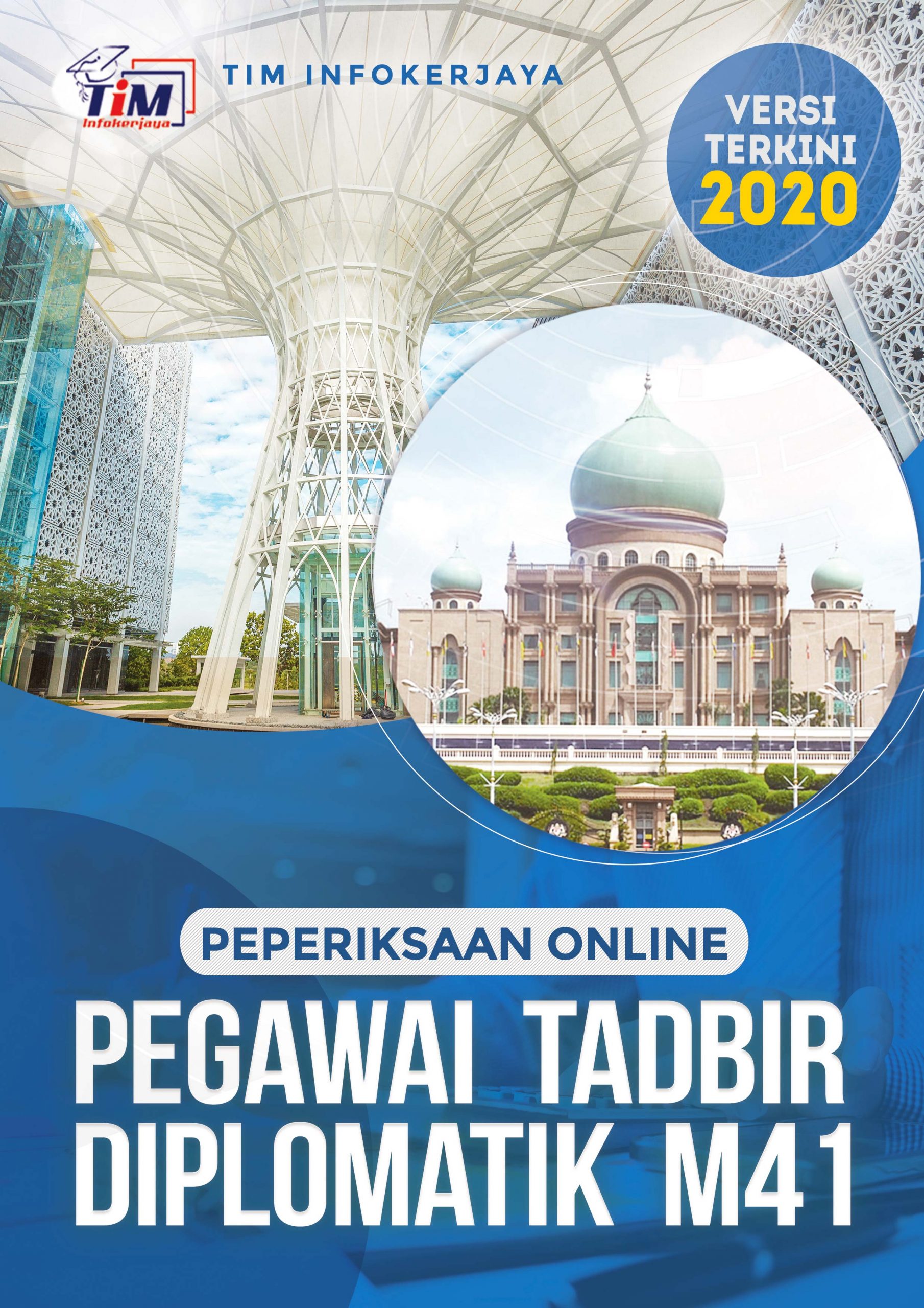 keputusan peperiksaan ptd 2017