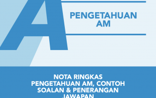 Screenshot 2020-08-22 at 6.25.31 PM