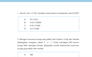 Screenshot 2020-08-22 at 6.28.18 PM
