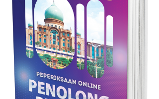 PENOLONG PEGAWAI TADBIR N29