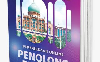 Penolong Pegawai Tadbir