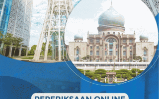 PTD versi 2021