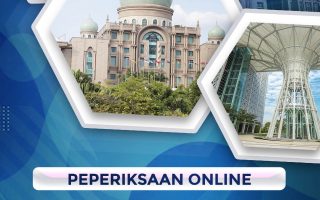 Pegawai Tadbir Diplomatik M41