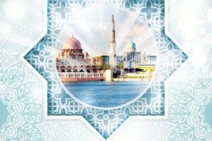 Panduan-Peperiksaan-Pegawai-Hal-Ehwal-Islam-2018-e1520729579823
